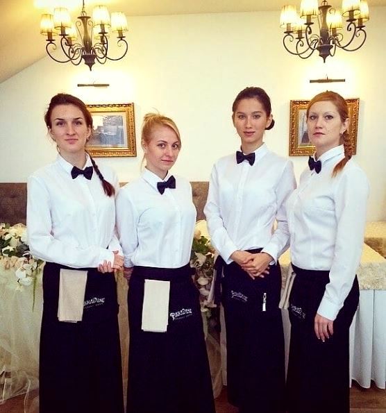 Kelnerki Sala Bankietowa