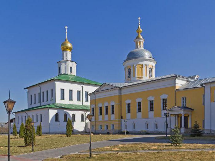 Stari-Golutvinski samostan