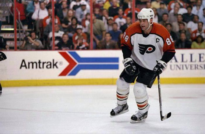 Numer Eric Lindros