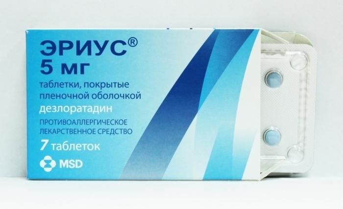 erius instrukční tablety