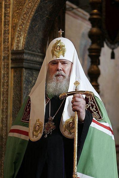 Zřízení Patriarchátu v Moskvě