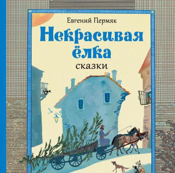 Evgeny Permyak biografija