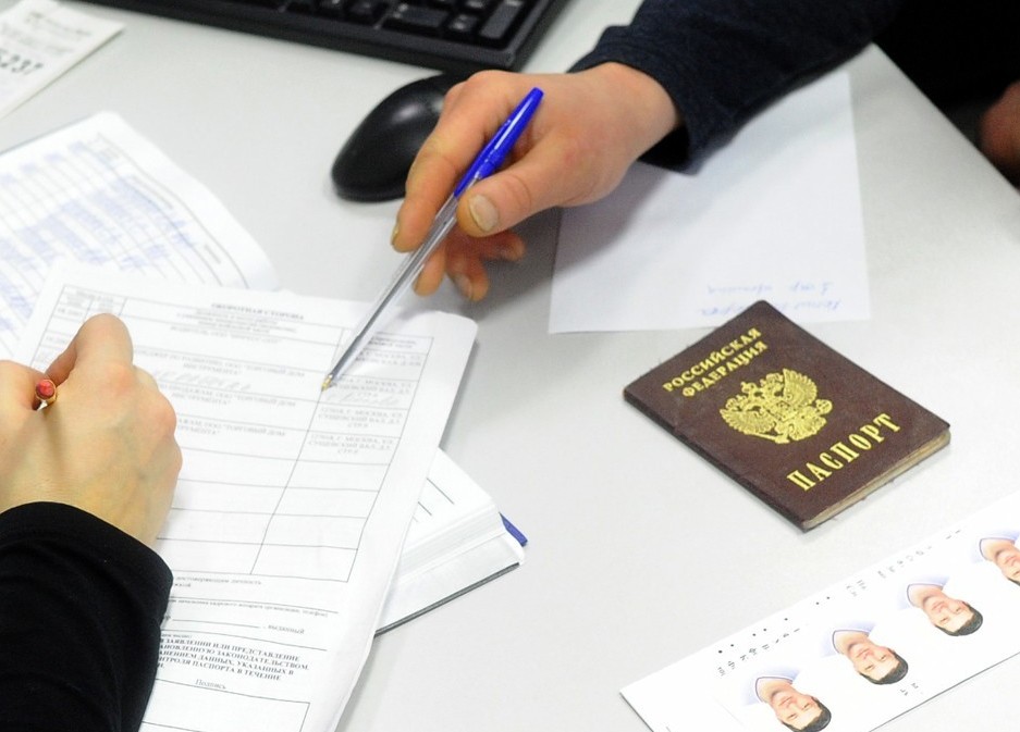 Izpit iz ruskega jezika za državljanstvo