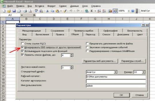 chyba při odesílání příkazu aplikace Excel 2013