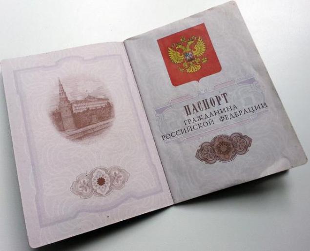 passaporto scaduto