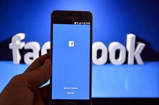 kako odstraniti facebook