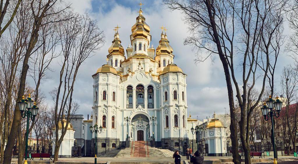 Kościół Mironositskaya w Charkowie na Ukrainie