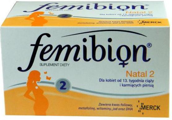 fembion 2 по време на прегледи за бременност