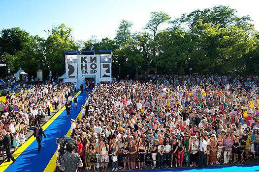 фестивали в Русия