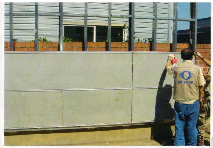 domácí vláknitý cementový panel