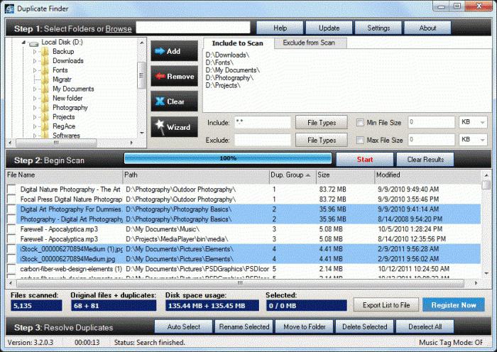 програма за търсене на файлове в Windows 7