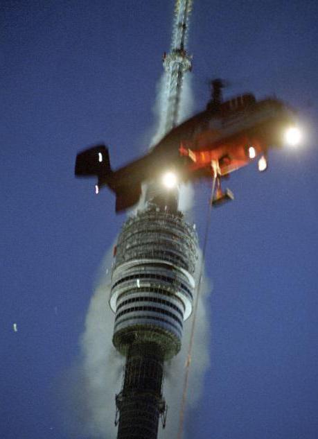 пожар у кули Останкино у августу 2000