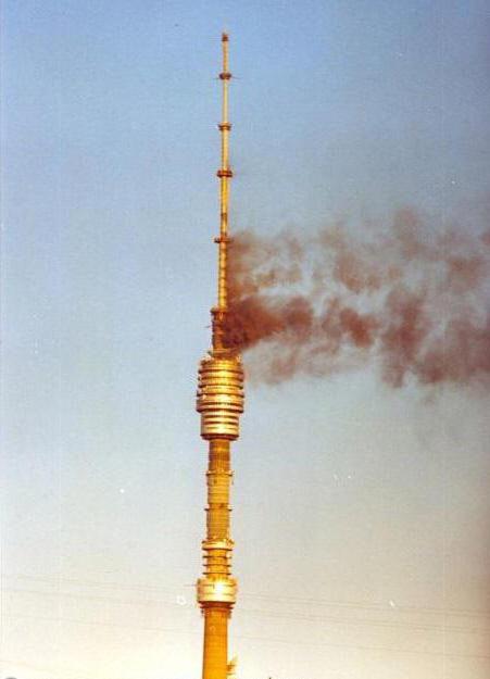 fuoco sulla torre della televisione Ostankino