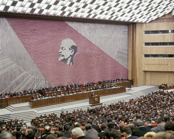 1 Congresso dei deputati popolari dell'URSS
