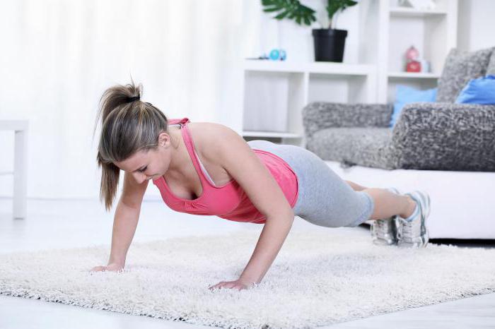 fitness triky pro hubnutí doma