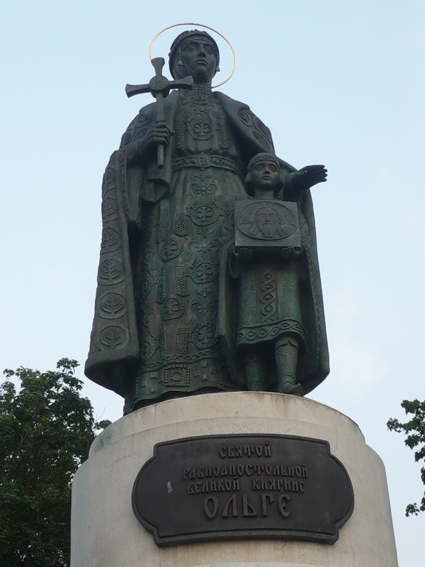 Pskov.  Monumento alla principessa Olga