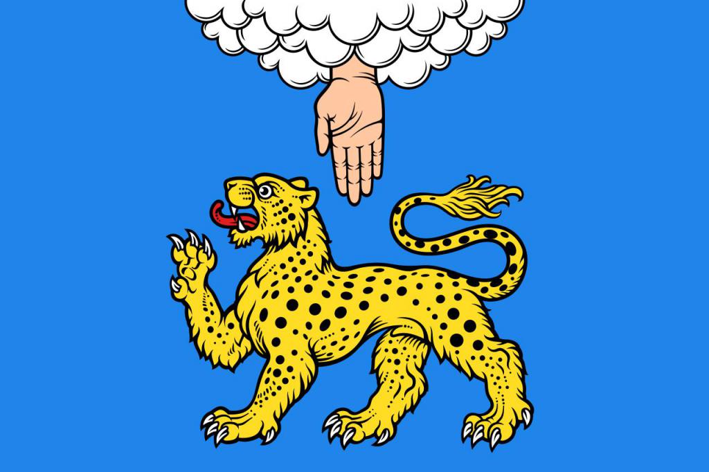 Vlajka Pskova