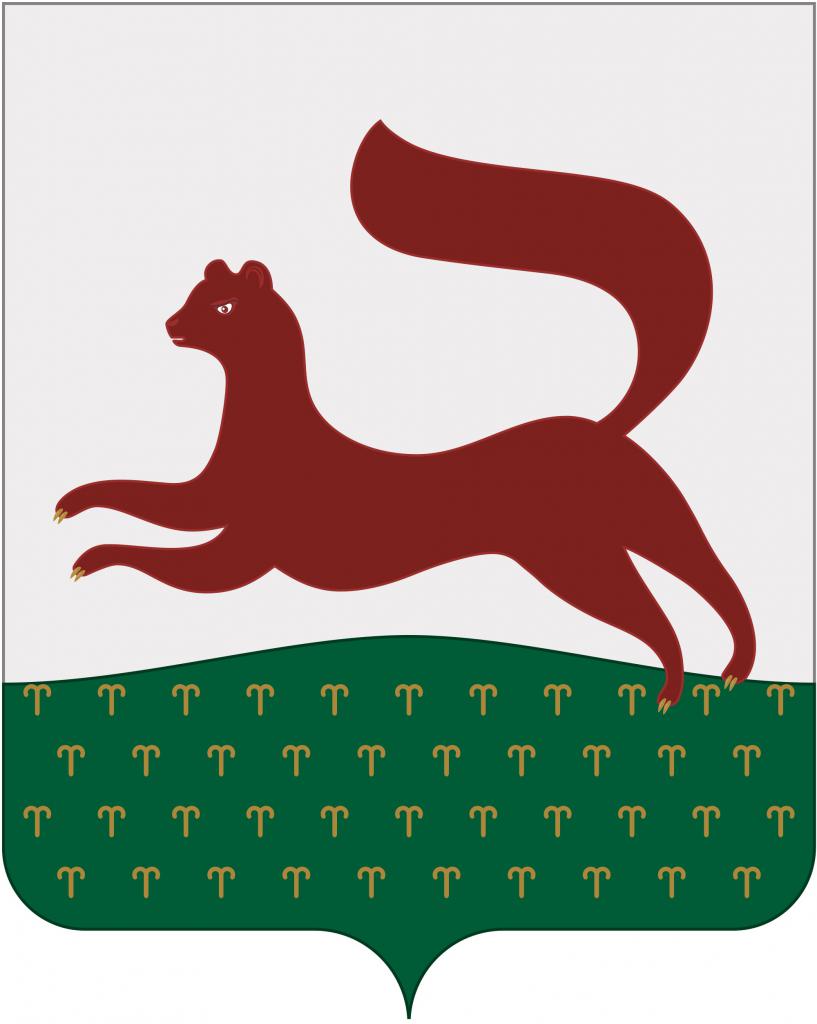 герб на Уфа