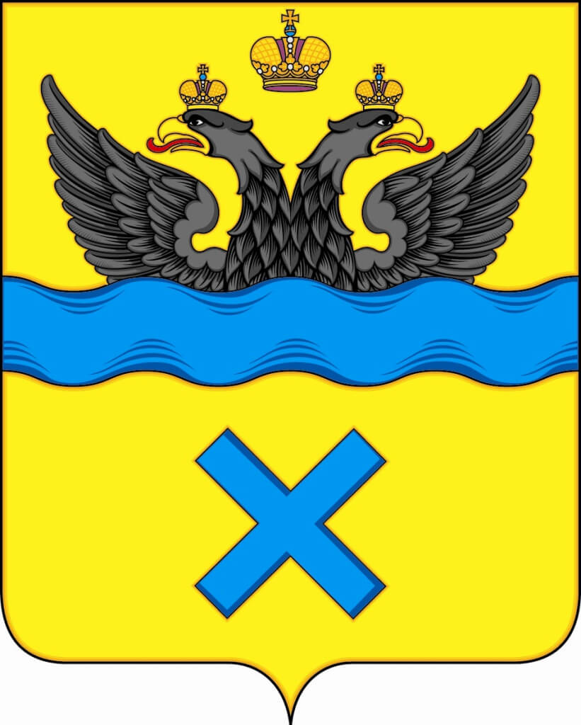съвременен герб на Оренбург