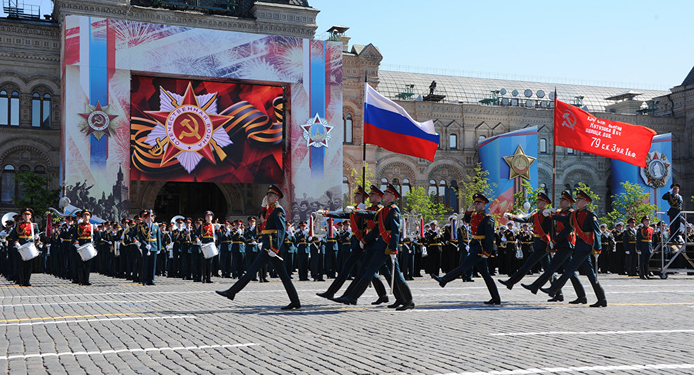 Den státní vlajky Ruské federace