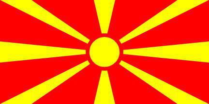 флаг на македония