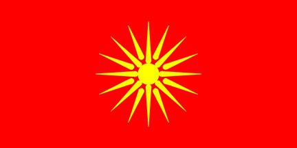 bandiera della repubblica di macedonia