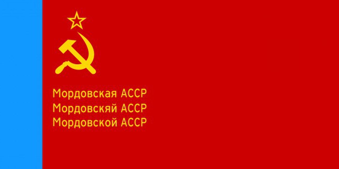 bandiera della foto Mordovia