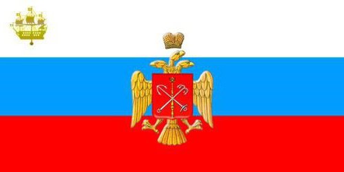 St Petersburg herb i flaga