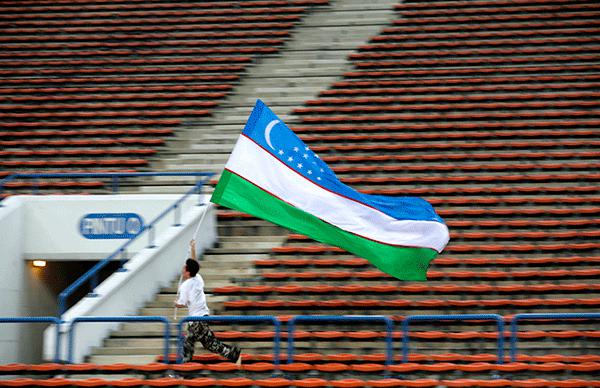 Флаг оф Узбекистан