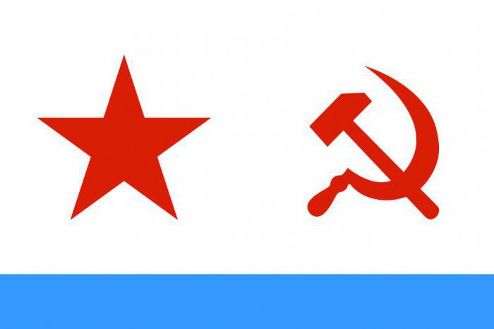 vlajka námořnictva SSSR