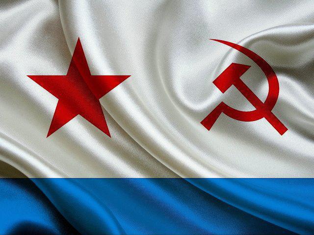bandiera dell'URSS Navy originale