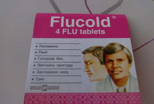 Инструкции за употреба на Flucald