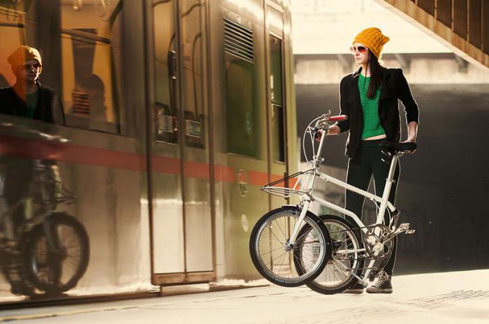 сгъваем велосипед с малки колела за града