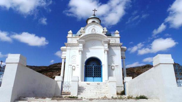 Arménská kaple