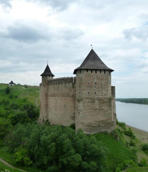 Снимка на крепостта Хотинска