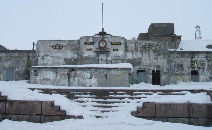 posjetiti utvrde Kronstadt