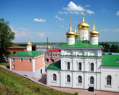 Anno della fondazione di Nizhny Novgorod