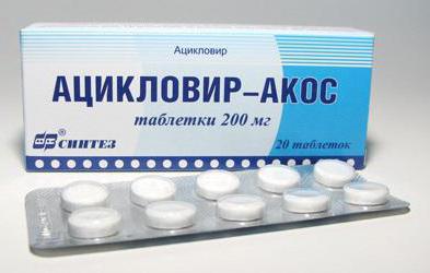 tabletki acyclovir na opryszczkę na ustach