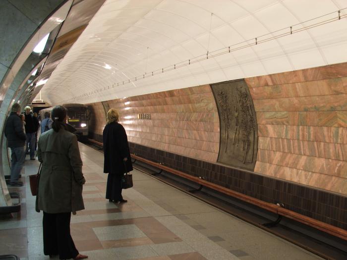 Stanica podzemne željeznice u Pragu