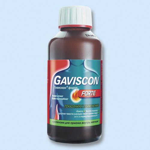 Gaviscon Forte