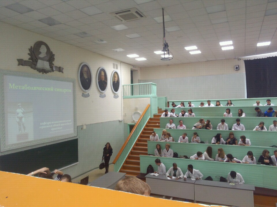 Izobraževalna dejavnost Voronežanske medicinske akademije