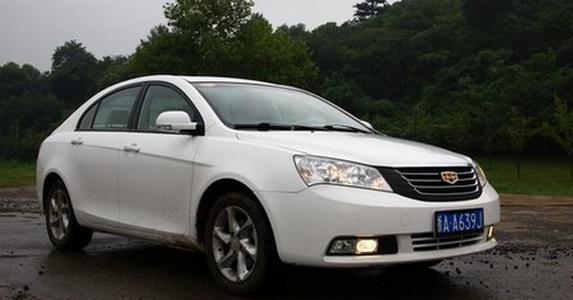geely emgrand specifiche ec7