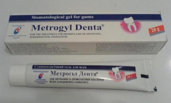 Metrogil Dent Инструкции за употреба