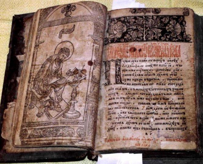 žánry starověké ruské literatury jsou