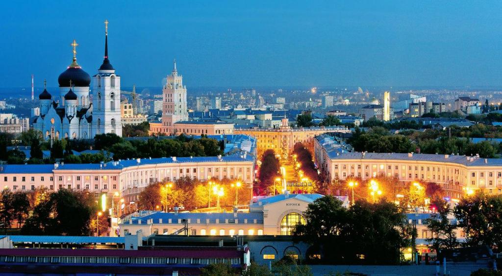 výhled na centrum města Voronezh