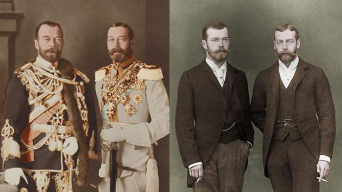 Семейни снимки на Георг 5