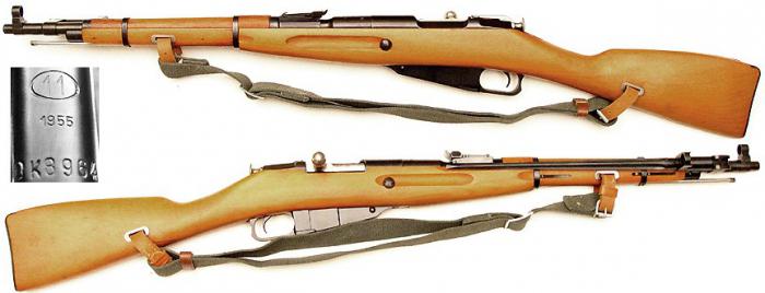 Fucile Mauser K 98