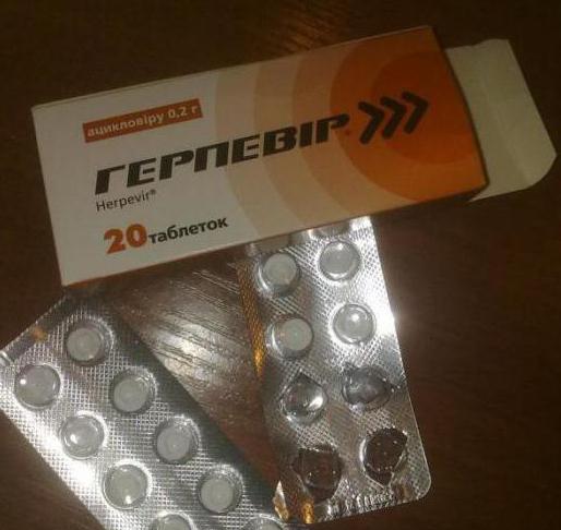 herpevir pilulka instrukce