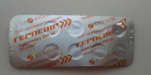 instrukcije za herpevir 200 mg tablete