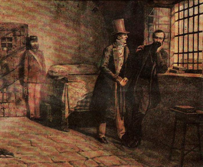 Giuseppe Garibaldi i Giuseppe Mazzini